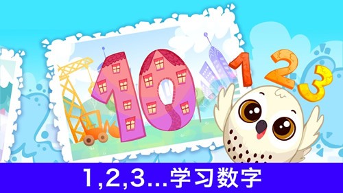 BiBiWorld