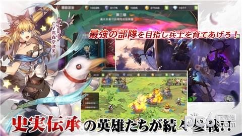 天空城