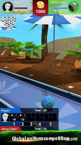 3D竞技场漂移