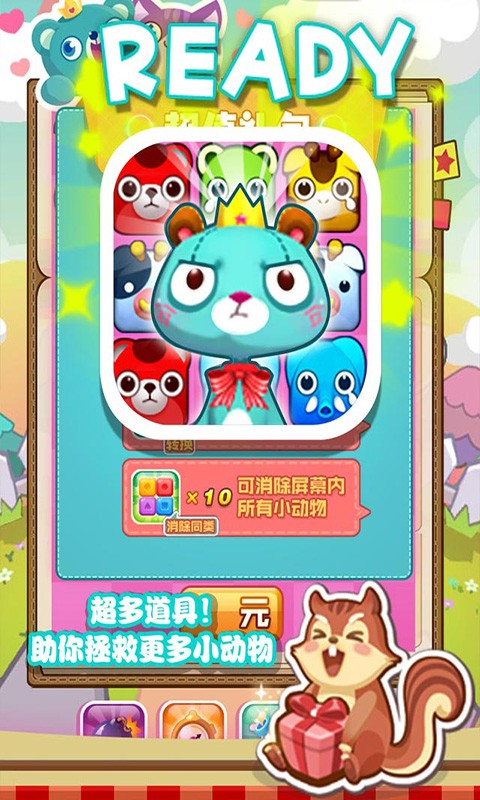 救救小鲨鱼