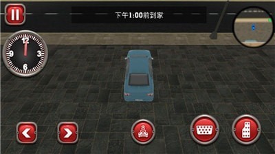 我的孩子生命之泉完整版