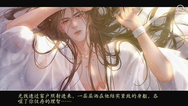 我在古代当首富