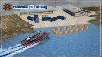 海军战术行动