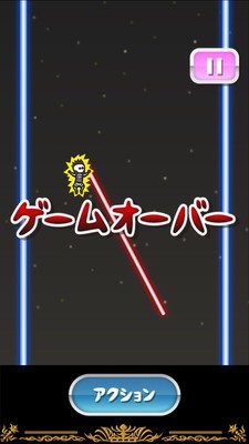 蜘蛛侠破碎维度