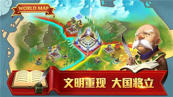 无尽的摸金