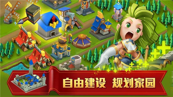 无尽的摸金