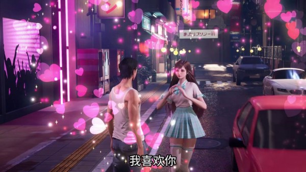 模拟首富手游