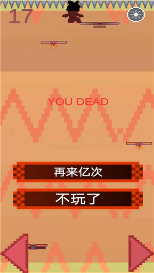 Jump Hit手游