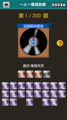 一人一狗丧尸手游