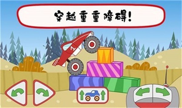 绮奇猫城堡世界手游