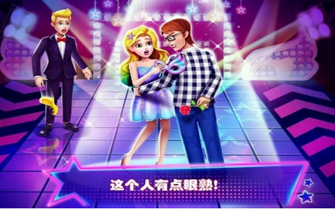 美人鱼创造手游