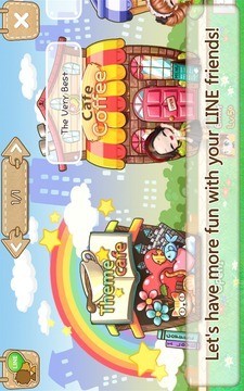 Line Rusher手游