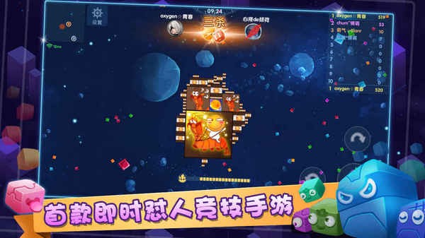 方块大作战红包版手游