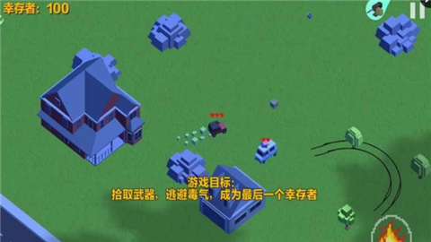 汽车大师放置合并手游