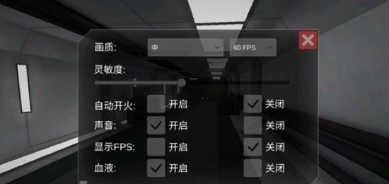 僵尸作战模拟器2022手游
