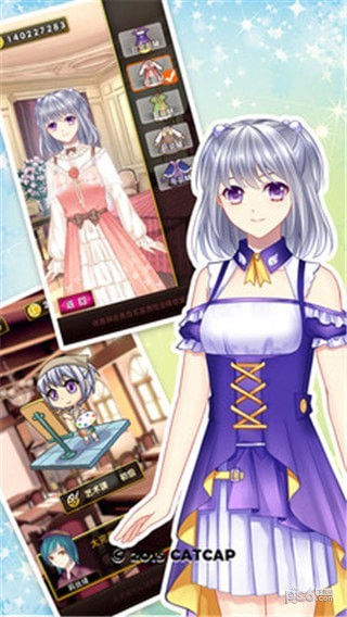 少女爱养成3手游