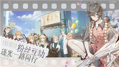 绝对演绎记忆钥匙手游