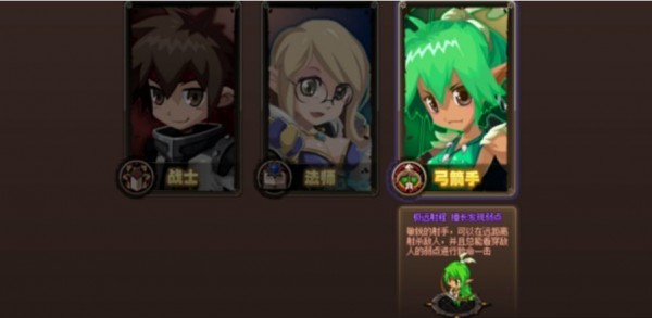 屠魔战佛手游