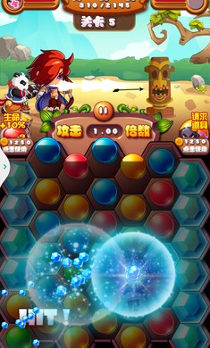 消消乐欢乐闯关手游