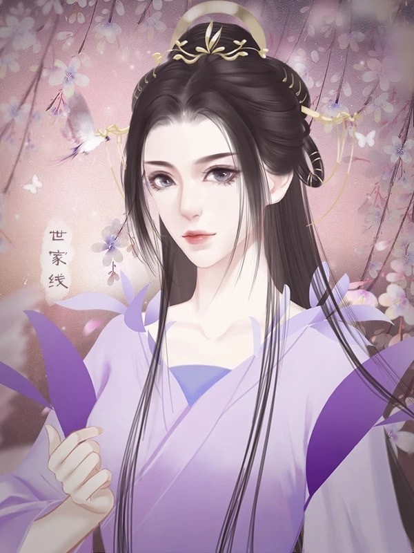 穿越之蜀山战纪手游