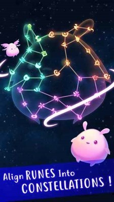 曙光之路手游