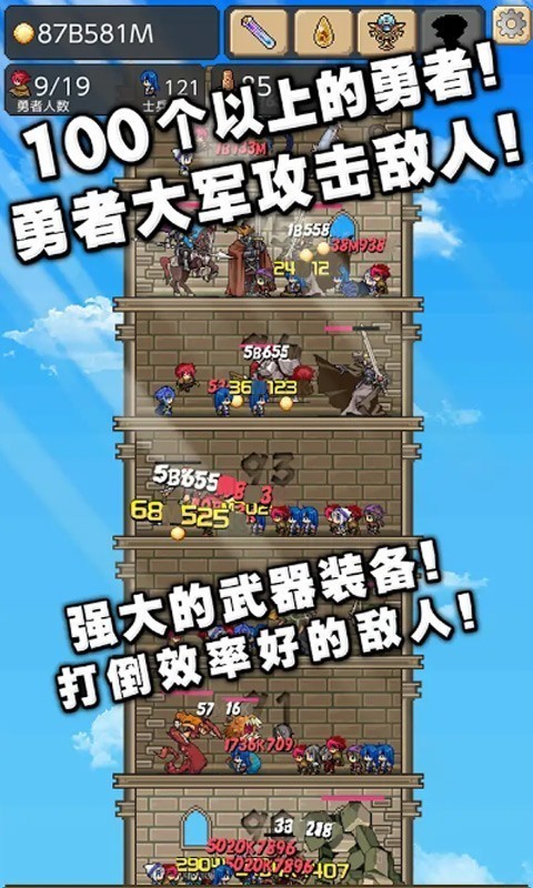 我的魔方世界手游
