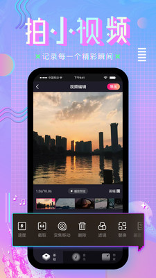 整蛊邻居第二季手游