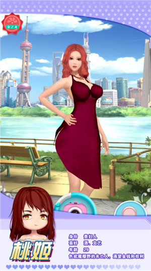 魔女之馆h5版手游