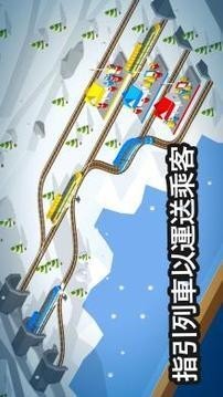 Construction Worker Simulator手游