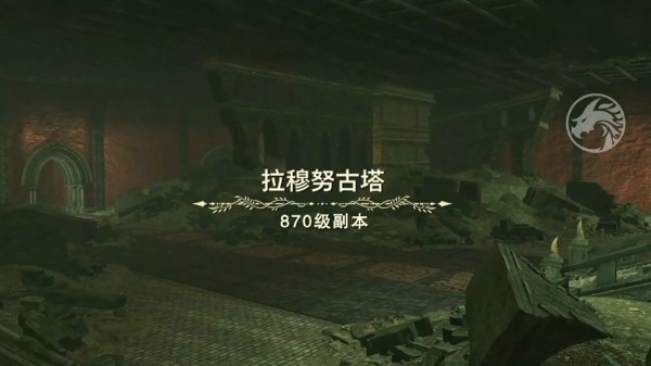 逝去的光芒手游