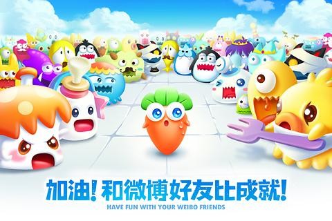 保卫萝莉手游