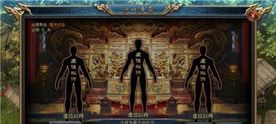 玛法神途红包版手游
