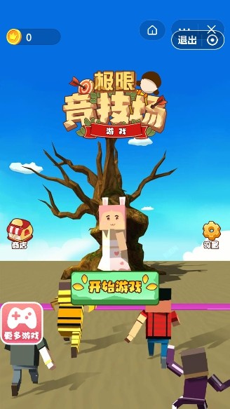 极限竞赛2快艇赛手游