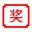 二战前线百度版手游