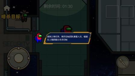 跳跳小狼人手游