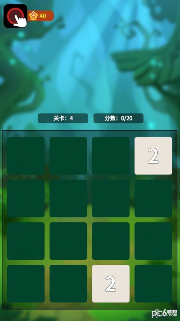 哈喽2048手游