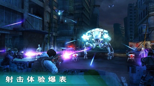 终结者2荒野大逃杀手游