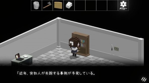 逃出被上锁的社团手游