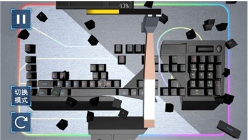 键盘破坏者手游