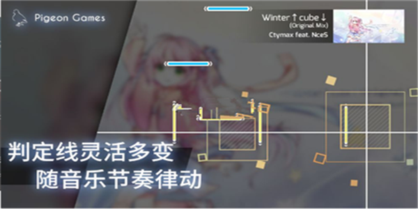 菲格罗音乐工厂手游