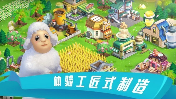 糖果乐缤纷红包版手游