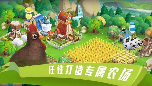 糖果乐缤纷红包版手游