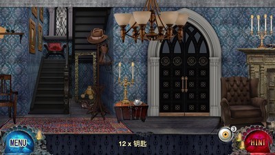 吸血鬼跑酷手游