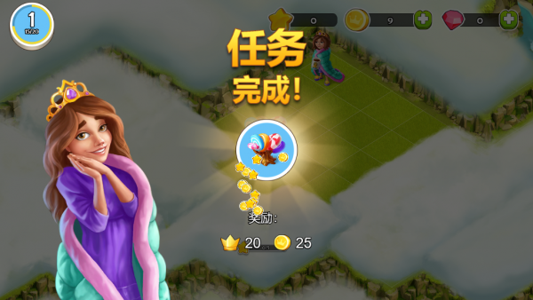 童话小公主甜心校园美发屋手游