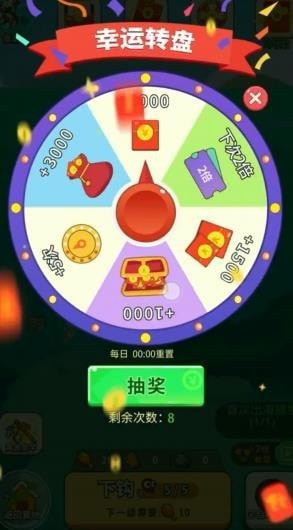 荒岛求生记手游