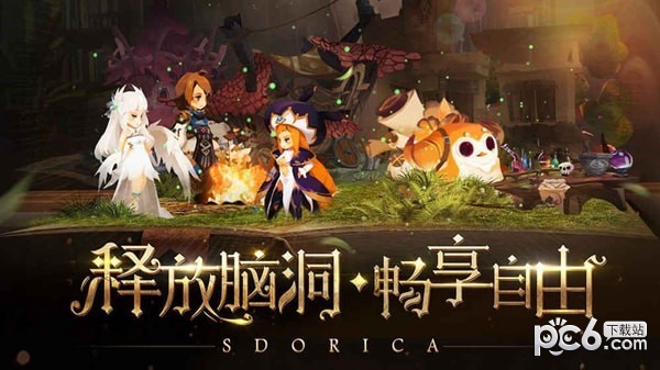 心力物语手游