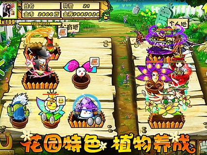疯狂的巴士驾驶狂热3d手游