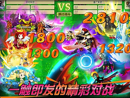 疯狂的巴士驾驶狂热3d手游