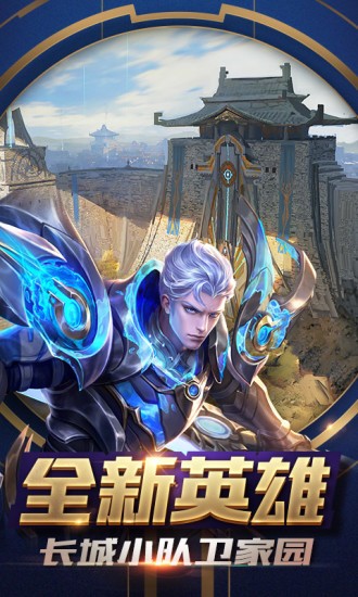 area f2手游