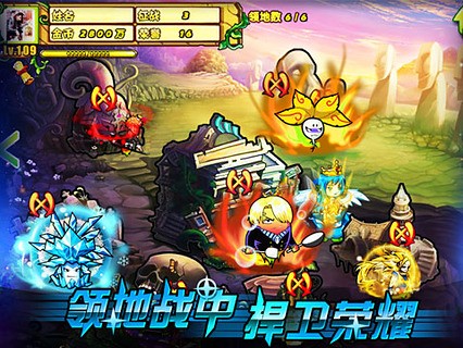 疯狂的巴士驾驶狂热3d手游